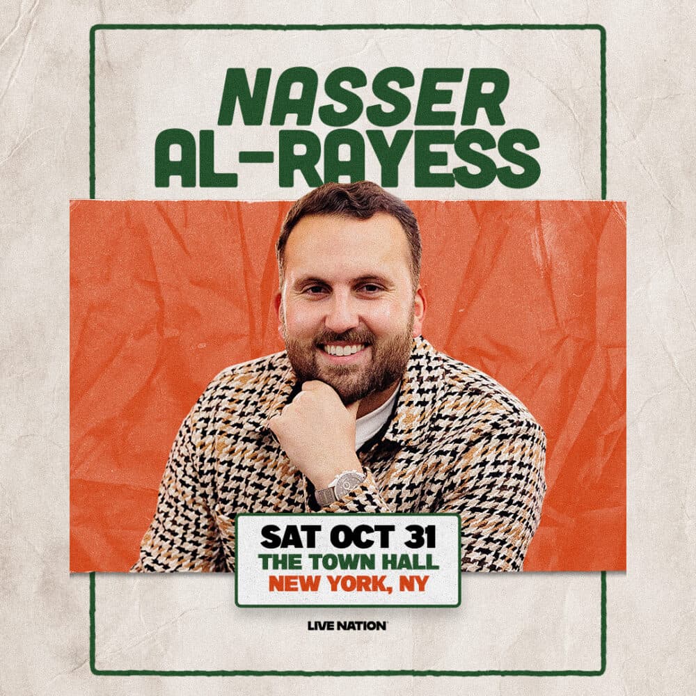 Nasser Al-Rayess